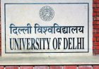 DU Fees: दिल्ली यूनिवर्सिटी की बड़ी घोषणा, इन स्टूडेंट्स की पूरी फीस होगी माफ