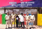 इंदौर रंगून गार्डन की रात: ‘MD’ और दो साये शहर सोता रहा, नशा चढ़ता रहा!