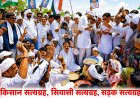 मध्यप्रदेश में किसान सड़कों पर: “भावांतर दो वरना राजमार्ग रोक देंगे!”
