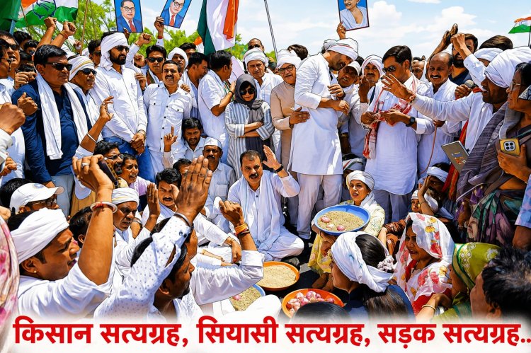 मध्यप्रदेश में किसान सड़कों पर: “भावांतर दो वरना राजमार्ग रोक देंगे!”