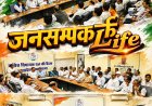 बीजेपी के शक्ति-शोर के बीच कांग्रेस ने भी, मीनाक्षी के नामांकन पर उतारा भोपाल की सड़कों पर लश्कर!