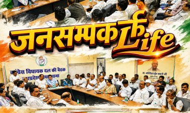 बीजेपी के शक्ति-शोर के बीच कांग्रेस ने भी, मीनाक्षी के नामांकन पर उतारा भोपाल की सड़कों पर लश्कर!
